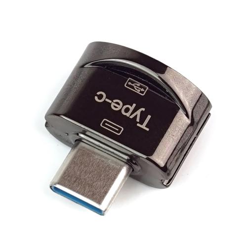 USB-C 2.0 Adapter, C Stecker - A Buchse, kompakte Bauform, Schlüsselanhänger, schwarz