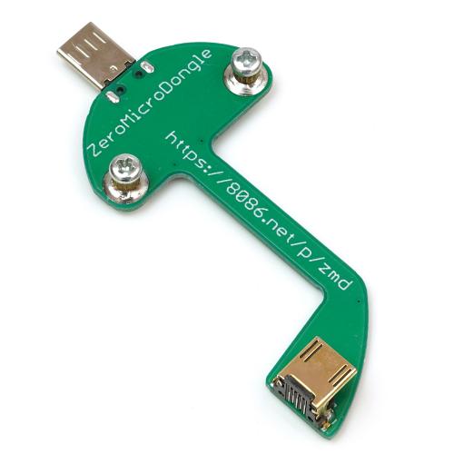 Micro USB Dongle fr Raspberry Pi Zero