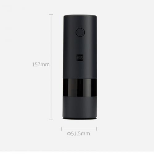 Xiaomi Huohou Elektrische Pfeffermhle, schwarz