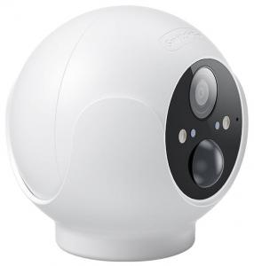 SwitchBot Outdoor Spotlight Cam, Outdoor berwachungskamera, 1080P, WLAN
