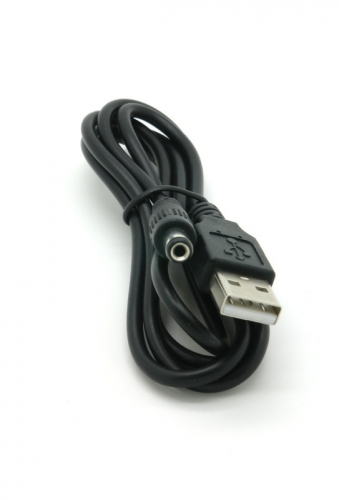 USB Strom Adapterkabel A Stecker - Hohlstecker 5,5 x 2,1mm, schwarz, 1,00m