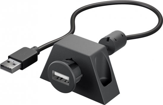 USB 2.0 Hi-Speed Verlängerungskabel zum Einbau, mit Montagehalterung, schwarz - Länge: 0,60 m