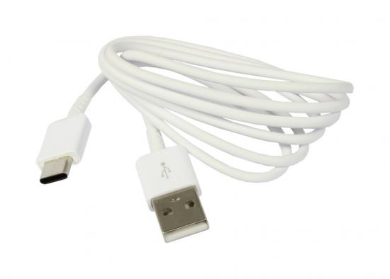 USB2.0-Ladekabel auf Type C weiß