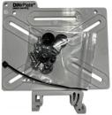 DINrPlate DUV1 - Universal Hutschienenhalter, grau