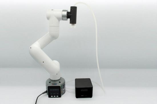 myCobot - Vakuum-Saugpumpe