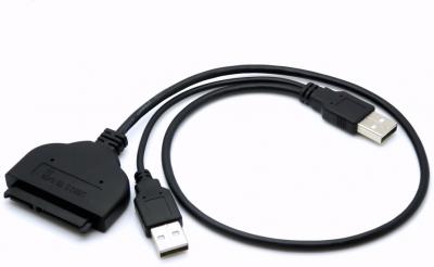 USB 2.0 Adapterkabel / Konverter für 2,5