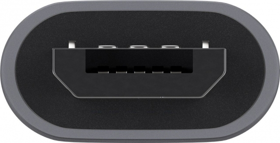USB 2.0 Adapter, USB-C Buchse – micro USB Stecker (Typ B) - Farbe: grau