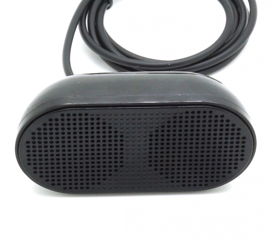 externer USB Mini Lautsprecher, schwarz