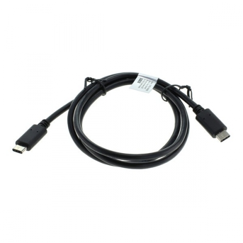 USB-C 2.0 Kabel, Power Delivery 60W, 1,0m, schwarz