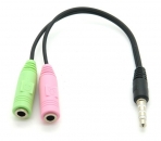 Headset Adapterkabel 4 poliger 3,5mm Klinkenstecker - 2x 3,5mm Klinkenbuchse schwarz