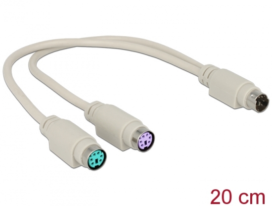 Kabel PS/2 Splitter 1 x Stecker > 2 x Buchse 20 cm