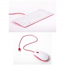 offizielle Raspberry Pi Maus + Tastatur, DE-Layout, inkl. 3 Port USB Hub, rot/wei